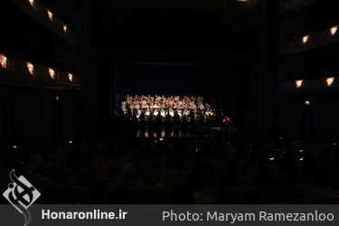 کنسرت «گروه سه جار» در تالار وحدت