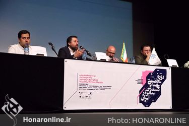 نشست خبری اولین دوره  تخصصی تهیه‌کنندگی تئاتر در ایران 