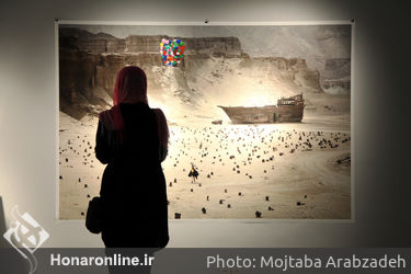 نمایشگاه "پروسه (مجموعه‌ی دوم)" در گالری آ