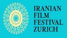 8th Iranian Film Festival Zurich to kick off late May