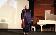 بزرگداشت استاد ملیحه سعیدی در خانه هنرمندان