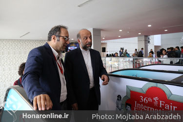 سومین روز سی و ششمین جشنواره جهانی فیم فجر در پردیس چارسو