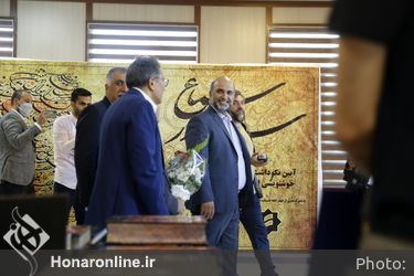 همایش سماع در سماع  آیین نکوداشت چهره ماندگار خوشنویس ایران زمین «استاد یدالله کابلی خوانساری » خوانسار
