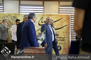 همایش سماع در سماع  آیین نکوداشت چهره ماندگار خوشنویس ایران زمین «استاد یدالله کابلی خوانساری » خوانسار