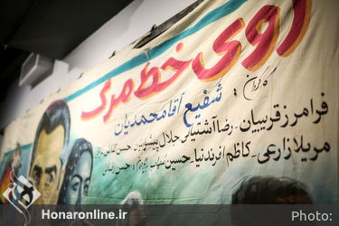 افتتاحیه طراحی اعلان سردر سینما در ایران در گالری سلام