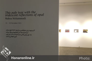 نمایشگاه آثار مهسا محمدی در گالری 009821