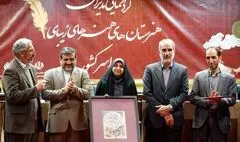 امضای تفاهمنامه همکاری وزارتخانه‌های فرهنگ و آموزش و پرورش و رونمایی از نشان ملی آموزش هنر