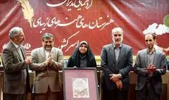 امضای تفاهمنامه همکاری وزارتخانه‌های فرهنگ و آموزش و پرورش و رونمایی از نشان ملی آموزش هنر