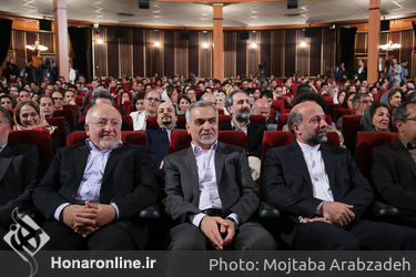 اختتامیه سی و چهارمین جشنواره بین‌المللی فیلم کوتاه تهران 