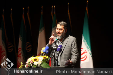 نشست مدیران وزارت فرهنگ و ارشاد اسلامی
