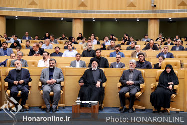 اختتامیه بیست و یکمین جشنواره ملی رسانه‌های ایران
