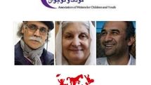 نامزدهای انجمن نویسندگان برای جایزه آلما معرفی شدند