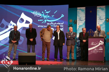 رونمایی از آلبوم "علی‌اصغر شاه‌زیدی" در حوزه هنری