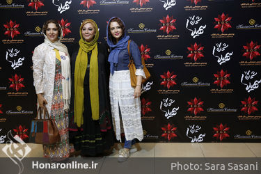 اکران خصوصی فیلم "شماره ۱۷ سهیلا" در باغ کتاب تهران