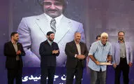 مراسم افتتاحیه هشتمین جشنواره بین‌المللی فیلم شهر در پردیس ملت
