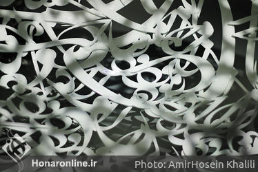 نمایشگاه گروهی نقاشی‌خط با عنوان «منتخب  ۵» در گالری نگر