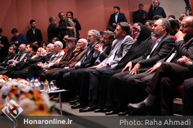 اختتامیه جایزه ملی آموزش هنر و اعطای نشان سرو ایرانی