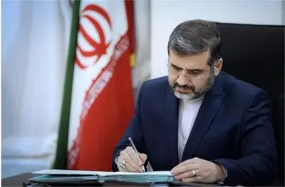 پیام نوروزی وزیر ارشاد | امید که آغاز سده نو با قدوم یار غایب از نظر پایان روزگار هجران باشد