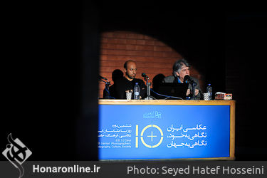 نشست تخصصی عکاسی خبری در همایش 10 روز با عکاسان در خانه هنرمندان