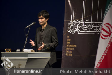 برگزیدگان بیست و دومین جشنواره بین‌المللی تئاتر دانشگاهی