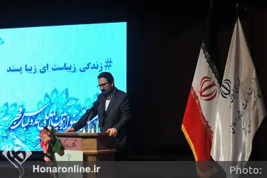 مراسم افتتاحیه هفتمین جشنواره بین‌المللی مد و لباس فجر در تالار رودکی