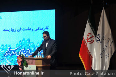 مراسم افتتاحیه هفتمین جشنواره بین‌المللی مد و لباس فجر در تالار رودکی