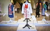 برپایی نمایشگاه مد و لباس هم‌زمان با عید سعید فطر