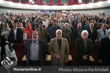 آیین نکوداشت به همراه رونمایی از آثار استاد محمود فرشچیان در تالار وحدت