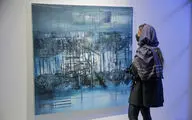 Exhibition of the 