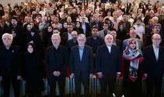 برگزاری آیین نکوداشت استاد فرشچیان 