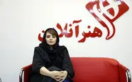 ساناز بیان با  نمایش 