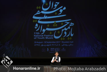 اجرای موسیقی مازندران در روز پانزدهم جشنواره ملی موسیقی جوان در تالار رودکی