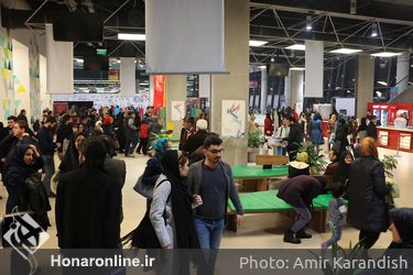 چهارمین روز سی و ششمین جشنواره فیلم فجر در باغ کتاب