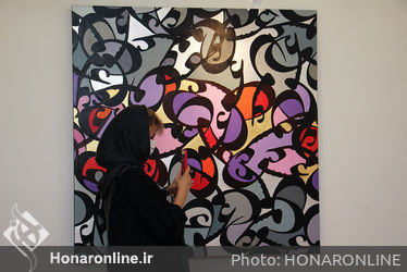نمایشگاه گروهی نقاشی‌خط در نگارخانه نگر