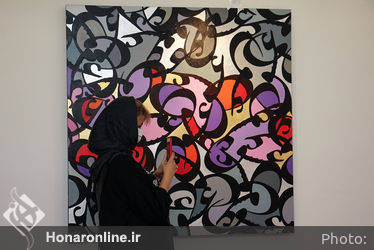 نمایشگاه گروهی نقاشی‌خط در نگارخانه نگر