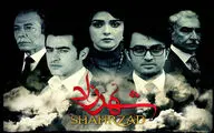 داستانی که آرام و بدون هیجان روایت شد / نگاهی به فصل دوم سریال 