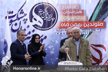 جشن تولد هنرمندان پیشکسوت متولد بهمن ماه در باغ زیبا