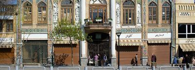 Film on 100-year history of Nasser Khosrow street