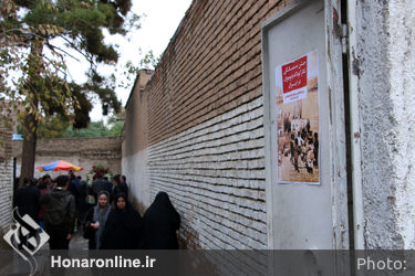 جشن صد سالگی تئاتر کودک و نوجوان