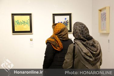 رونمایی ویژند(قاب هنر) و افتتاحیه نمایشگاه گروهی آثار تعدادی ازهنرمندان تجسمی