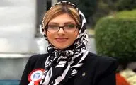 جایزه 