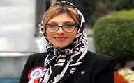 جایزه 