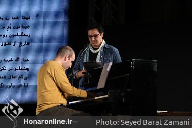 نمایش "عشق روزهای کرونا" در محوطه باز تالار وحدت 