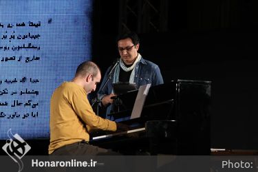 نمایش "عشق روزهای کرونا" در محوطه باز تالار وحدت 