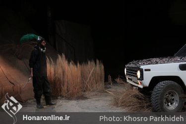 اجرای نمایش "خوب، بد، زشت" در تالار حافظ