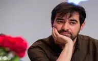 عرضه آنلاین نمایشی از شهاب حسینی