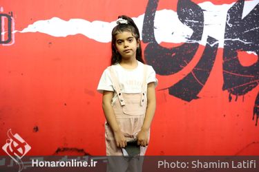 اکران سریال «زخم کاری» در پردیس چارسو