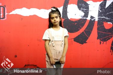 اکران سریال «زخم کاری» در پردیس چارسو