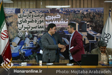 نشست خبری مرمت و بازسازی موزه هنرهای معاصر تهران