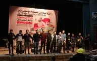 سی و چهارمین جشنواره موسیقی فجر در استان زنجان